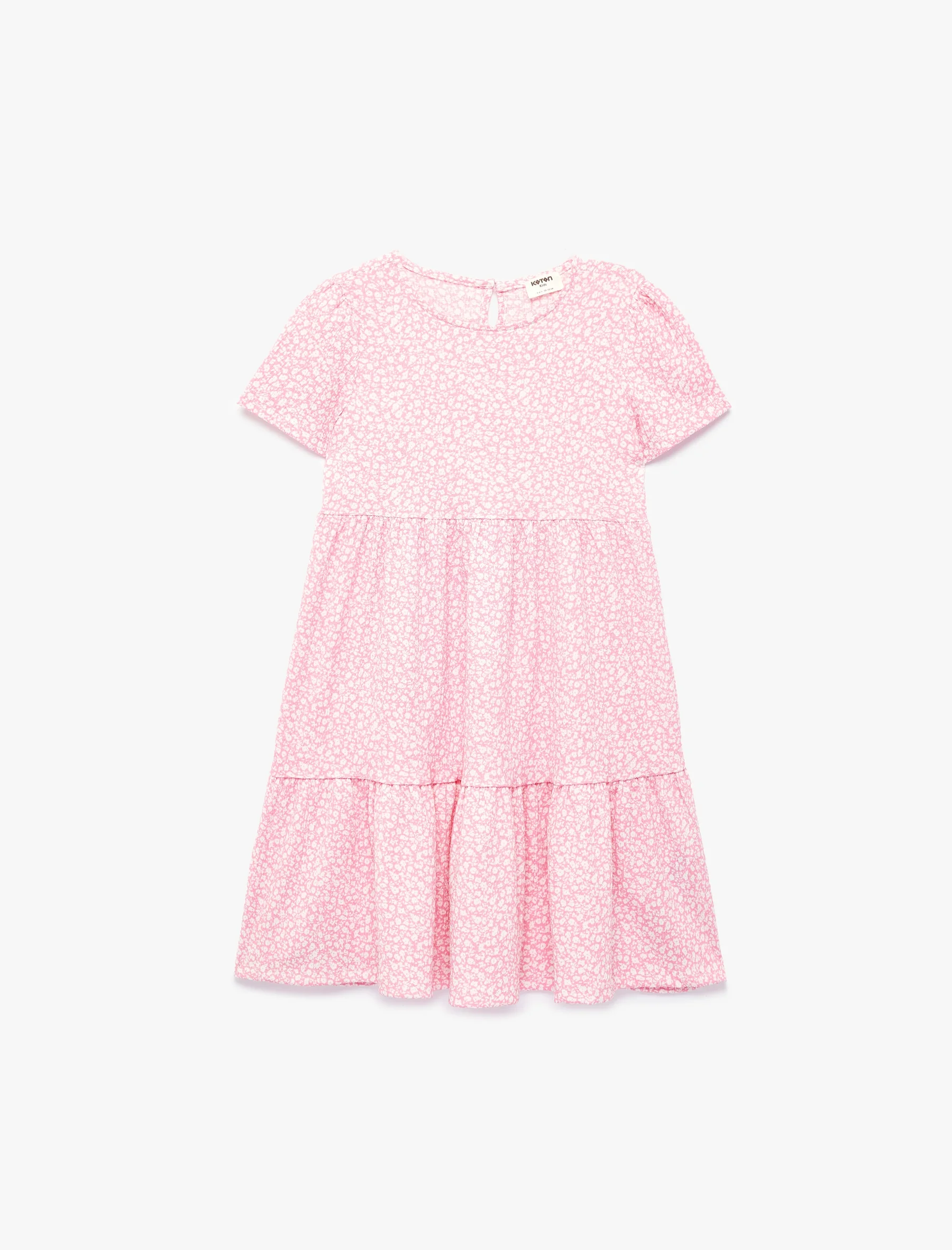 FUSTAN PËR FËMIJË